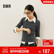 森馬（Semir）森柔|針織衫女冬鵝蛋領(lǐng)純色緊身上衣2025顯瘦羊毛衫109725107004