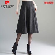 皮爾卡丹毛呢半身裙秋冬2025新款中長(cháng)亮片大擺裙高腰裙子亮片包臀半身短裙 灰色 裙長(cháng)68 M 95-102斤