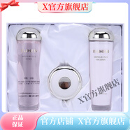 蕊痕【官方直營(yíng)店】蕊痕熊津蕊痕氣墊化妝品蕊痕晶透精華粉底霜套打底 蕊痕保濕修護三件套裝