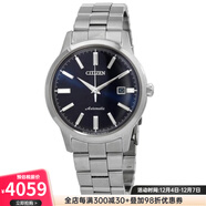 西鐵城（CITIZEN）男士機械表41MM送男友禮物經(jīng)典款NK0000-95L送男同學(xué)禮物 pic NK0000-95L