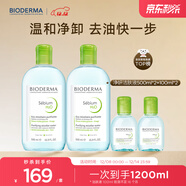 貝德瑪小綠水凈妍控油潔膚液油皮卸妝水控油卸防曬1200ml