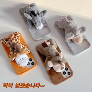 得天獨厚手機殼毛絨可愛(ài)趴趴公仔適用蘋(píng) 果16 15promax手機保護殼iPhone14 13 12 新款趴趴下單備注款式 iPhone6s