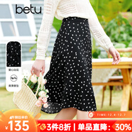 百圖betu女裝春夏新款半身裙顯瘦微魚(yú)尾印花半身裙女2302T57 黑色 M