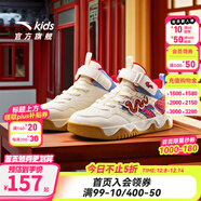 安踏兒童板鞋女小童運動(dòng)鞋2025春秋季透氣舒適網(wǎng)革拼接潮流低幫小白鞋 象牙白/茜緋紅-1 【新年款】 30