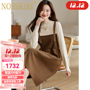 NOSSKISS奢侈高檔品牌小香風(fēng)針織連衣裙女2025秋冬新款復古顯瘦長(cháng)袖毛衣裙 米卡 L 105-120斤