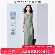 佐丹奴背心長(cháng)裙女夏季新款棉麻綁帶束腰圓領(lǐng)無(wú)袖連衣裙女13465305