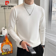 皮爾卡丹（pierre cardin）半高領(lǐng)毛衣男秋冬季高級休閑純色針織衫修身打底衫男裝 白色 L