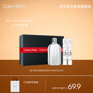 Calvin Klein ck香水香氛Q香小樣試香禮盒(CKONE濃香10ml+1.2ml*2+80回購券)