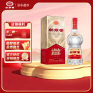 劍南春 經(jīng)典版水晶劍 52度 500ml 單瓶裝 濃香型白酒 佛光劍