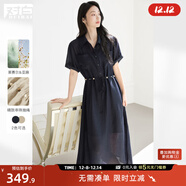 對白萊賽爾亞麻輕薄串珠連衣裙女2025夏季新款休閑通勤垂感襯衫裙 藏青色 XL