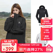 駱駝（CAMEL）戶(hù)外沖鋒衣 三合一加絨加厚防水情侶款外套登山服裝 A9W114120-1