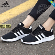 阿迪達斯 （adidas）官方女鞋 25冬季新款低幫網(wǎng)面透氣運動(dòng)鞋緩震休閑鞋健步跑步鞋 BB9774 37