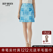 深呼吸DEEP BREATH女裝簡(jiǎn)約印花圖案高腰短裙A字半身裙A200218 藍 S (2碼)