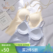 浪漫春天吊帶背心女帶胸墊無(wú)鋼圈抹胸內衣美背打底外穿文胸一體 白色 L