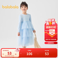 巴拉巴拉童裝女童連衣裙秋裝寶寶兒童長(cháng)袖網(wǎng)紗裙子甜美潮