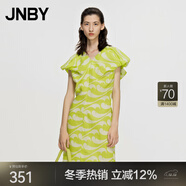 JNBY/江南布衣春夏連衣裙亞麻音符印花V領(lǐng)淑女中腰短款5N4G13730 799/黃綠組合 S