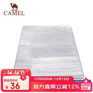 駱駝戶(hù)外防潮墊防水便攜郊游墊野炊地墊野餐墊帳篷墊擺攤墊子地布