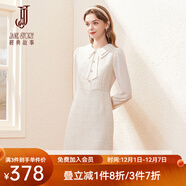 經(jīng)典故事（JANE STORY）2024新款名媛小香風(fēng)連衣裙女秋季氣質(zhì)復古法式雪紡假兩件呢子裙 U05杏色 L