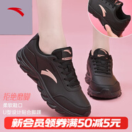 安踏運動(dòng)鞋女鞋秋冬新款防水皮面跑步鞋休閑鞋百搭輕便軟底減震小白鞋 【皮面防潑水】黑/玫瑰金 38 (235mm)