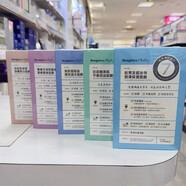 【官方旗艦】臺灣霓凈思N7面膜前男友跑趴安瓶保濕補水亮白潤澤鎖水滋潤4片護理 前男友超后悔面膜