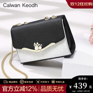 CALWAN KEODH包包女包新款2025單肩小方包斜挎輕奢時(shí)尚小眾生日禮物送女友老婆 【黑色】品牌時(shí)尚百搭鏈條包高級感實(shí)用走心女生閨蜜
