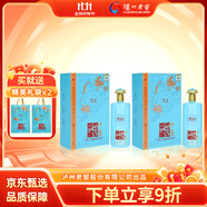 瀘州老窖世紀榮耀悅壇 52度濃香型白酒 999ml*2瓶