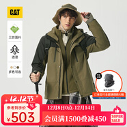 CAT卡特厚夾克外套男女同款三防三合一防風(fēng)防潑水防污戶(hù)外 墨綠色 M