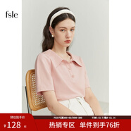 范思藍恩范思藍恩22FS2703 法式針織衫短袖t恤女夏季寬松顯瘦Polo領(lǐng)上衣 粉色 M
