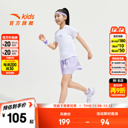 安踏兒童兩件套夏季童裝套裝新款T恤+褲子中大童短袖短褲寬松運動(dòng)褲 【女童】純凈白7721-1 165