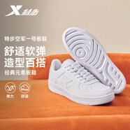 特步情侶男女板鞋小白鞋空軍一號冬季革面保暖運動(dòng)板鞋休閑鞋