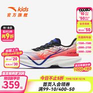 安踏兒童C202 6代心跳碳板跑步鞋氮科技2025秋冬季馬拉松減震運動(dòng)鞋 [馬赫5代]安踏白/熒光亮深紅/黑5521-1 39