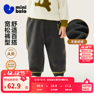 迷你巴拉【蹦蹦褲】男童女童運動(dòng)褲寶寶保暖兒童休閑褲潮2025秋新款 鐵灰20603 【加絨】 90