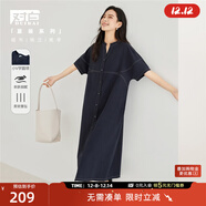 對白簡(jiǎn)約通勤短袖連衣裙女2025夏新款設計感分割寬松直筒顯瘦裙子 深海藍 XL