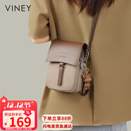 viney牛皮手機包洋氣包包女包品牌單肩斜挎包生日禮物高級感送女友老婆