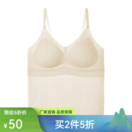 浪漫春天吊帶背心女帶胸墊無(wú)鋼圈抹胸內衣美背打底外穿文胸一體 奶白色 L
