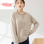 皮爾卡丹（pierre cardin）秋冬新款休閑連帽針織衫女套頭毛衣衛衣百搭針織衫外穿打底衫 米駝色【收藏+關(guān)注=極速發(fā)貨】今年流行的輕奢品牌 M 建議95-110斤