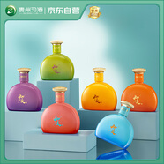 習酒知交 祝福小酒盲盒 醬香型白酒 53度 100ml 單瓶裝 隨機發(fā)貨