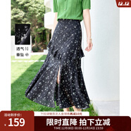 歐莎（OSA）【星光魚(yú)尾裙】碎花雪紡半身裙女夏季新款荷葉邊開(kāi)叉長(cháng)裙 黑色 XL