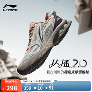李寧扶搖2.0 丨跑步鞋男鞋復古慢跑鞋減震透氣穩定支撐運動(dòng)鞋 【扶搖2.0】灰色/黑色ARXU001-6 40