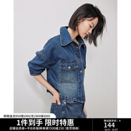 初語(yǔ)流浪風(fēng)牛仔短外套女2024秋季新款短款復古做舊百搭夾克上衣 中藍色 XL