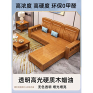 中掌柜高硬質(zhì)木蠟油透明色胡桃木實(shí)木家具保養根雕保護地板保養油性啞光 透明色硬質(zhì)木蠟油[油亮光]養護更久原木手感 0.1L