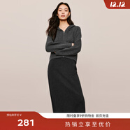 伊芙麗H型百搭直筒顯瘦遮胯羊毛保暖針織半身裙女2023冬裝新款 深灰 M 160/64A