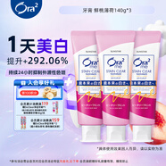 皓樂(lè )齒（Ora2）牙膏鮮桃薄荷140g*3支 亮白護齦去煙漬減輕口臭