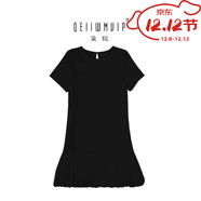 柚獅柒柒家女裝柒院初感連衣裙氣質(zhì)純色拼接下擺短款顯瘦修身 黑色 L _【110-120】斤