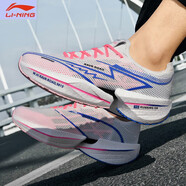 LI NING李寧夏季超輕跑鞋爆米花碳板耐磨情侶款運動(dòng)跑步鞋子 龍雀飛電5c止境幻境白黑綠 44