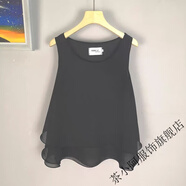 茶小阿雪紡背心女夏雙層純色外穿荷葉邊A字型2025新款韓版短款上衣 黑色 L