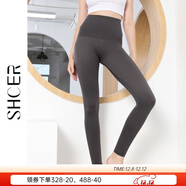 茜施爾（SHCER）瑜伽褲芭比褲高腰打底長(cháng)褲女高彈雙層收腹提臀塑腿可外穿A1105B 深灰色-裝 1條 M