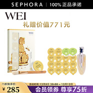 蔚藍之美（Wei Beauty） 蜂肽抗皺面膜 蜂毒面膜 明星奶油杯 生日禮物送女友 買(mǎi)64ml享176ml再贈清潔面膜16ml+劉海夾