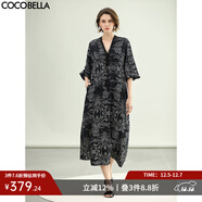 COCOBELLA設計師手繪棉麻風(fēng)連衣裙蕾絲拼接大碼襯衫裙FR3093 黑色 S