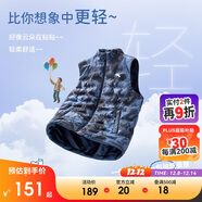 安踏兒童馬甲男女大童25冬舒適保暖時(shí)尚輕薄羽絨馬甲A72547927